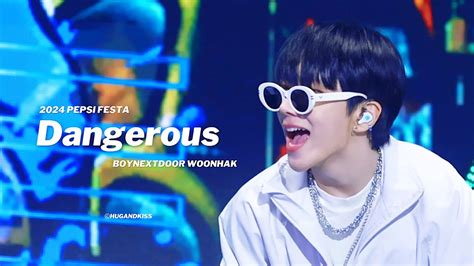 4K 240922 펩시콘 PEPSI FESTA 부모님 관람불가 Dangerous 보이넥스트도어 운학 FOCUS 직캠 ㅣ