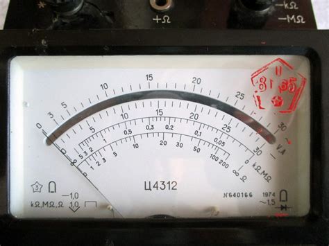 Комбинированный прибор ''Ц-4312''.