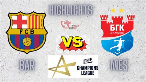 Fc Barcelona Meshkov Brest Full Game Highlights Champions League