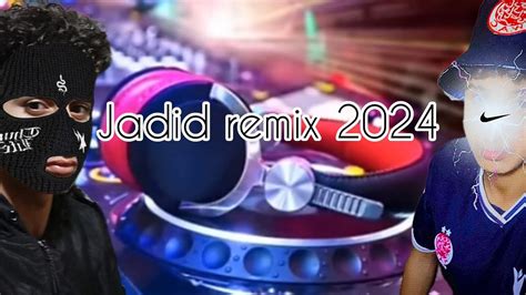 jadid remix DJ Brahim mh بطيء اصحاب السماعات ومكبرات الصوت YouTube