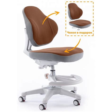 Кресло детское ErgoKids GT Y-405 BR ortopedic — купить в интернет ...