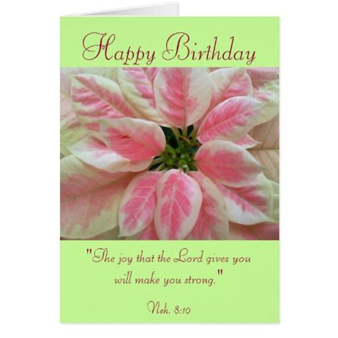 Happy Birthday with Scripture Verse Card. | Zazzle