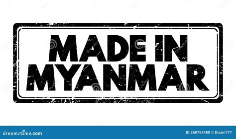 Made In Myanmar Text Emblem Stamp Concept Background Stock