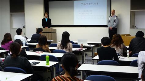 聞くスペイン語セミナーの写真 Fotos Del Seminario Escucha Español Pepinismo