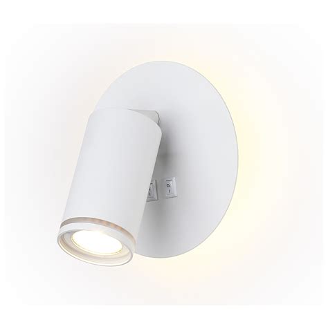 Бра светодиодное поворотное металлическое 15х14,5 см белое Wall FW2462 ...