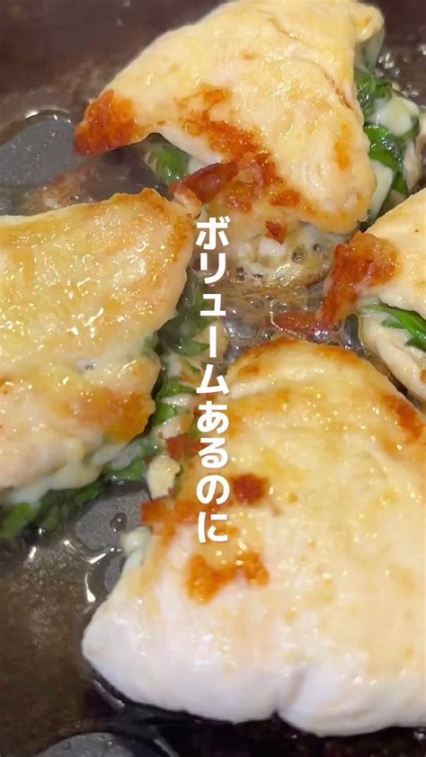 ダイエットレシピ🥗食べ痩せレシピを毎日紹介 On Twitter レシピ 料理 レシピ ダイエット レシピ