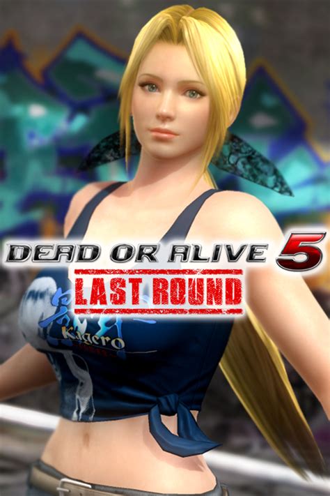 Dead Or Alive 5 Last Round Tecmo 50th Anniversary Costume Helena