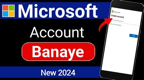 Microsoft Account Kaise Banaye How To Create Microsoft Account Youtube