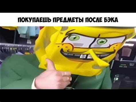 Коротко о Лиге Легенд - YouTube