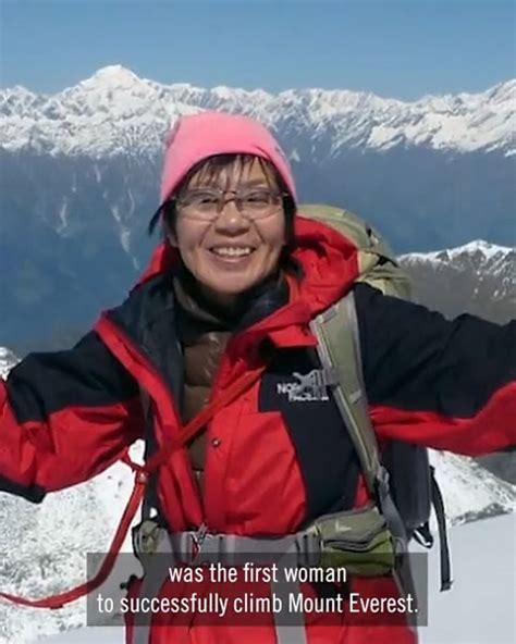 Japanese Climber Junko Tabei, First Woman To Conquer Mount, 50% OFF