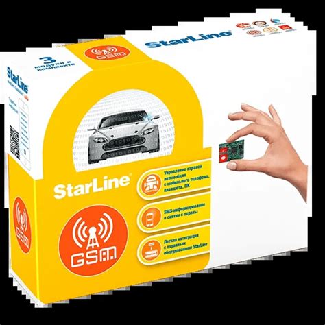 GSM LTE модуль для сигнализации StarLine - RealZvuk