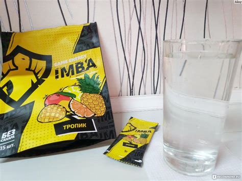 Энергетический напиток IMBA Game Energy - «Имба-тропик. Попробовала ...