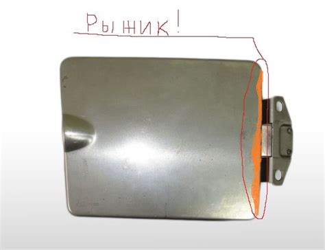 Лючок бензобака любит шеркаться :) — Lada 2114, 1,5 л, 2004 года ...