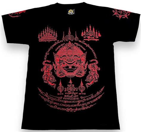 Футболка BORN TO BE MUAY THAI, размер 50, 52, цвет черный, Хлопок ...