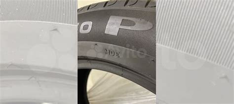 Pirelli Cinturato P7 225/55 R17 97Y купить в Москве | Авито