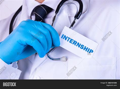 Internship Card Hands Image And Photo Free Trial Bigstock