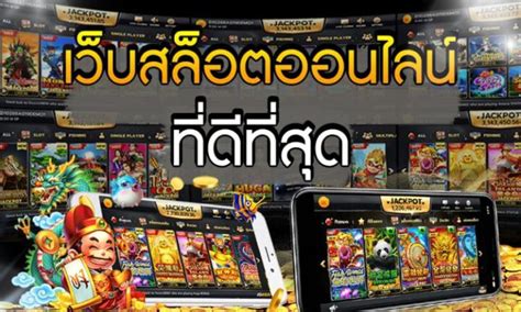 สล็อต Pg ฝากถอน ขั้นต่ำ 1 บาท สล็อต Pg Slot เว็บตรงแตกง่าย คาสิโน บา