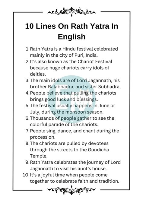 Lines On Rath Yatra In English