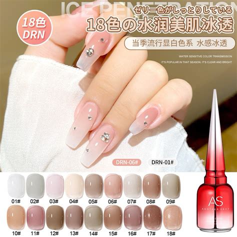 Jual Another Sexy UV Gel Polish Icy Nude Series Kutek AS UV Gel Base Transparan Warna Nude Nail
