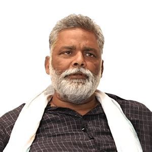 Rajesh Ranjan Alias Pappu Yadav , IND Election Results LIVE: Latest Updates On Rajesh Ranjan ...