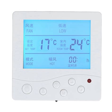 Central Air Conditioning Thermostat, High Accuracy LCD Thermostat Fast ...