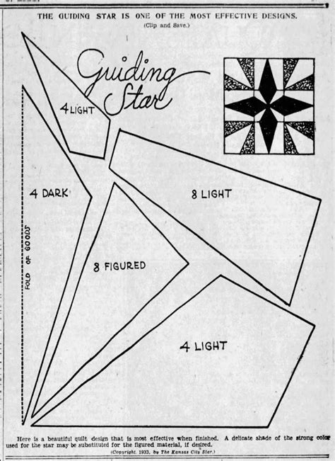 Guiding Star Quilt Pattern