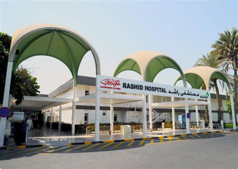 Rashid Hospital – Expert Group