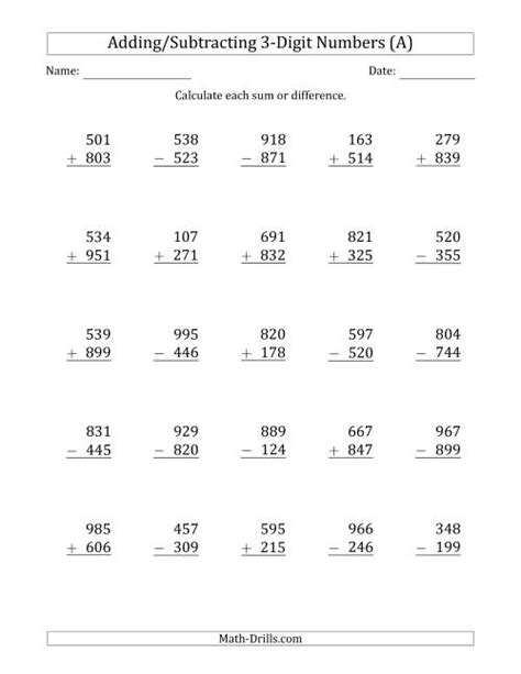 Addition Worksheets For Grade 3