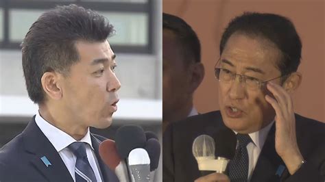 与野党一騎打ち「島根1区」の舞台裏は？ “裏金事件”逆風で「保守王国」の牙城崩れる（2024年4月29日掲載）｜日テレnews Nnn