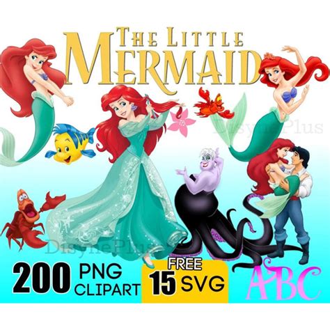 Little Mermaid Svg Mermaid Tail Svg Mermaid Symbol Mermai Inspire Uplift