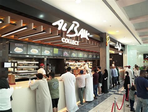 Al Baik Opens New Branch In Makani Al Ain Mall