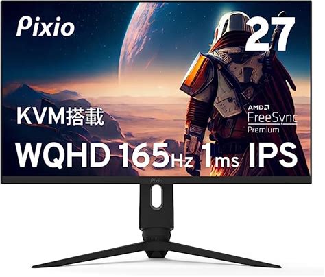 Amazon Pixio Px277 Pro ゲーミングモニター 27インチ Wqhd Ips 165hz 1ms Usb Type C