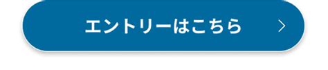 10月8日生まれの有名人たちが教えてくれる、夢の実現と努力の大切さ 楽天トレンドナビゲーター 楽天ブログ