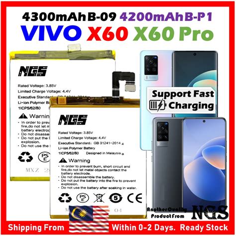 ORl NGS Brand 4300mAh B O9 B 09 4200mAh B P1 Compatible For VIVO X60