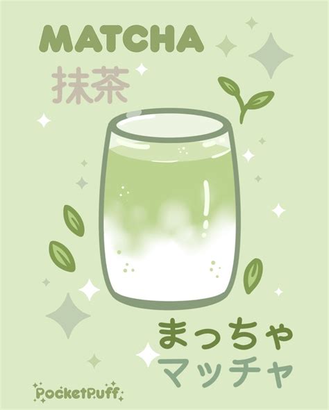 Matcha Drawing Ideas