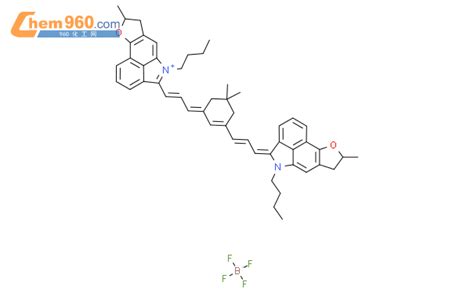 1072415 56 5 9 Butyl 10 1E 3 1E 3 1E 3 10E 9 Butyl 4 Methyl