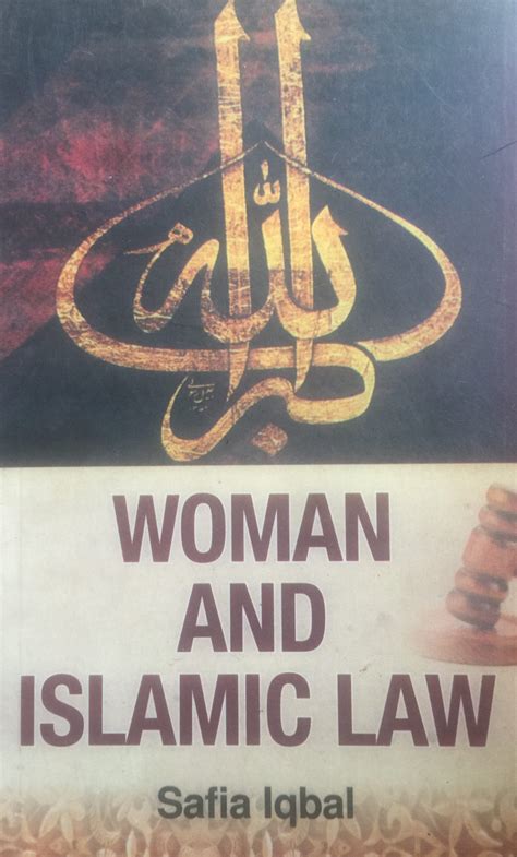 woman  islamic law  islamic bookstore  nigeria dawah store