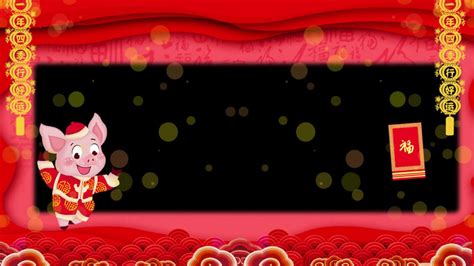 Cartoon Spring Festival Traditional Festive Background AE Template AEP ...