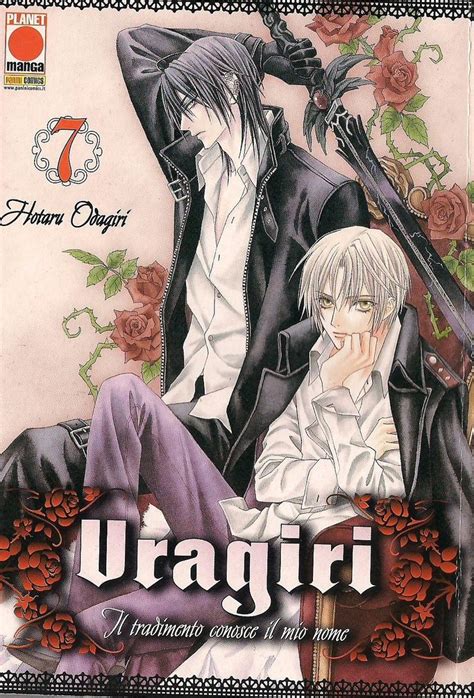 An Anime Cover With Two People Sitting On A Chair