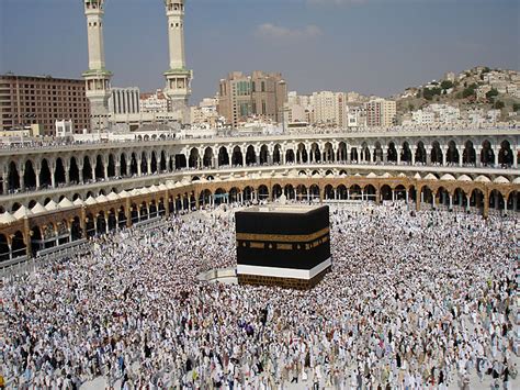 Aujourdhui premier jour de Dhu al Hijjah et Aïd al Adha samedi 4