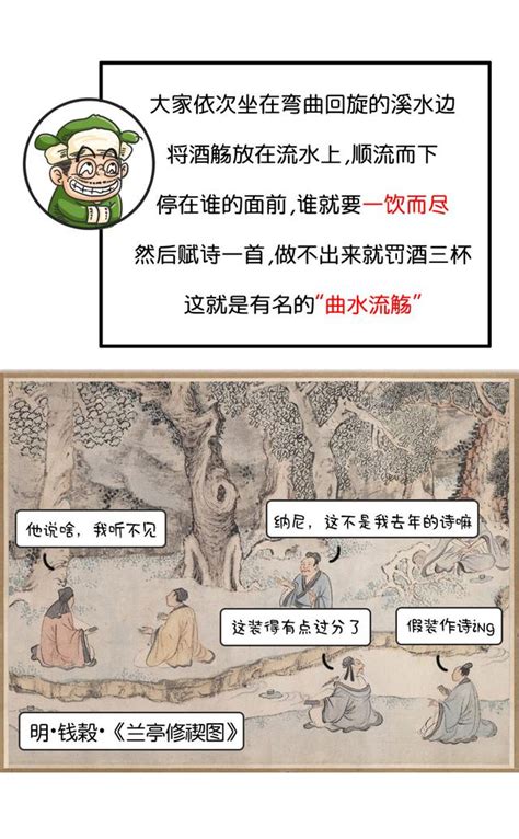 清明節後宜相親？別砍我，這可是老祖宗的規矩！ 每日頭條