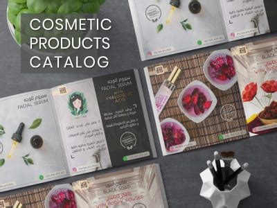 Your a stunning PRODUCTS CATALOG designed only for 35 USD/page | Upwork