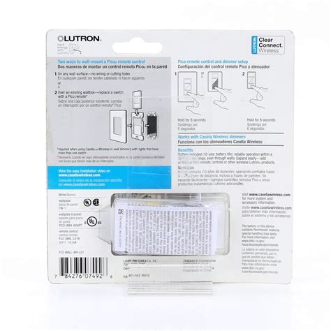 Lutron Caseta Setup Guide