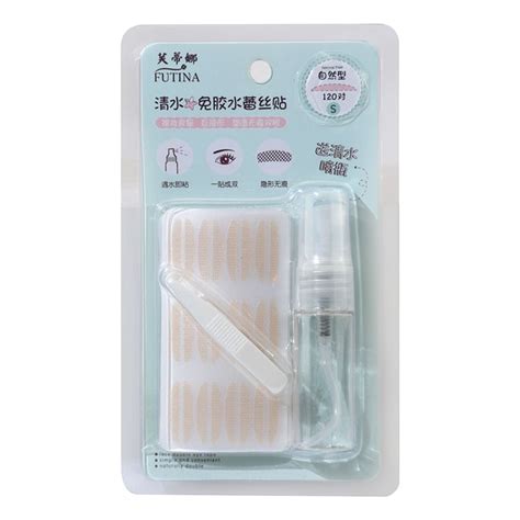 Waterproof Invisible Double Eyelid Stickers Pieces Natural Fiber