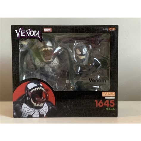 Nendoroid Marvel Venom 1645 Shopee Philippines