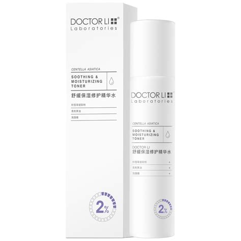 DOCTOR LI CENTELLA ASIATICA Soothing And Moisturizing Toner 150ml