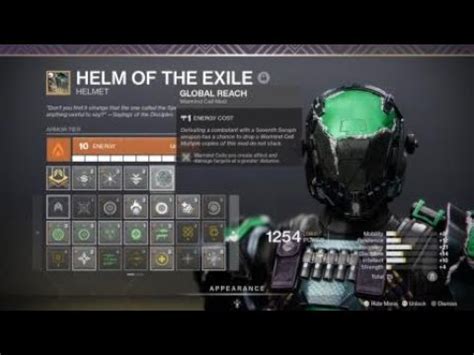 All Warmind Cell Weapons Exotics Seventh Seraph Ikelos Dragon Fly