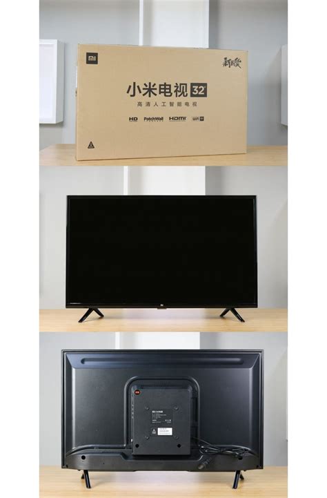 Телевізор Xiaomi Mi TV 4A 32" International Edition (тріснута матриця ...