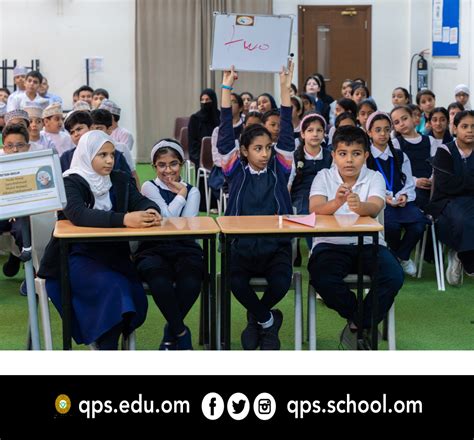 Why Qurum International Private School