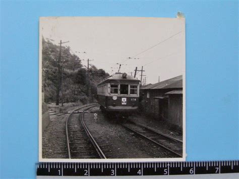 【やや傷や汚れあり】j53225 写真 古写真 電車 鉄道 鉄道写真 江ノ電 江ノ島電鉄 116号 藤沢行 昭和31年5月15日 峰ケ原